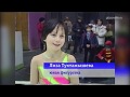Елизавета Туктамышева в детстве / Elizaveta Tuktamysheva 9 years old