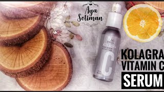 ريفيو عن  سيروم كولاجرا فيتامين سي kolagra vitamin c serum review