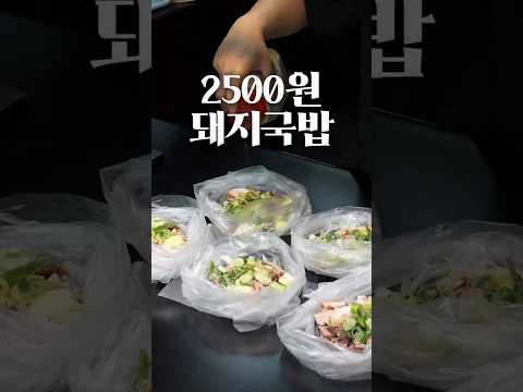 한 그릇 사 먹을 돈으로 다섯 그릇 만듭니다!