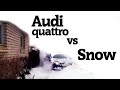 Audi Quattro vs. Snow [Compilation] (2016)