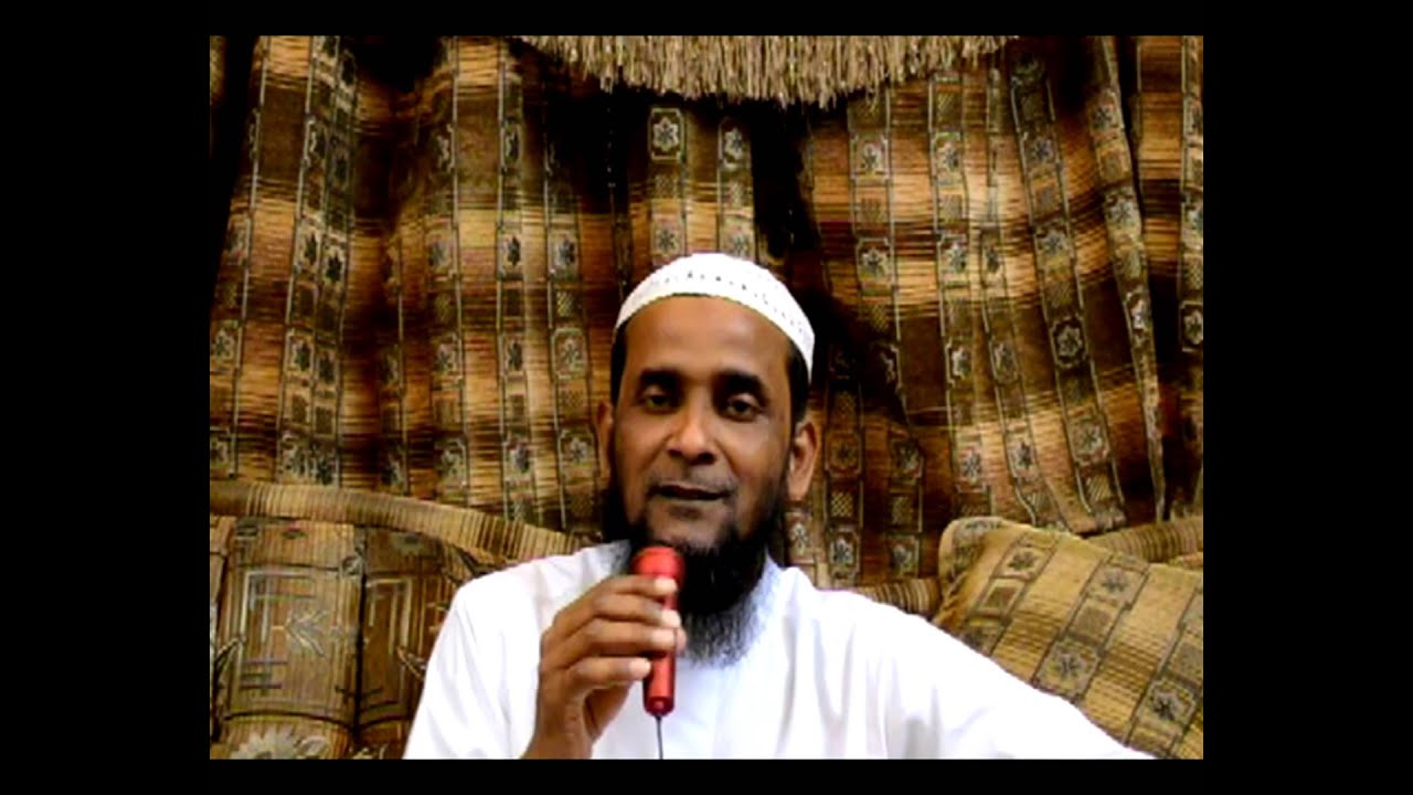 نشيد باللغة البرماوية (روهنغيا إسلامي ماهاز) للشاعر البرماوي جعفر كاوش