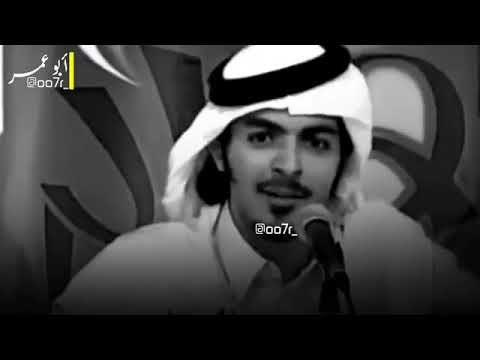 انا وياك يا إبليس ربع و رفاقة ياسر التويجري 