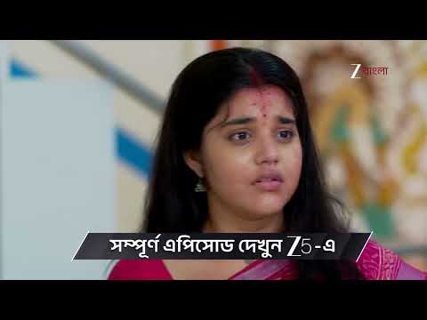 Kusum | Ep - 480 | Preview | Sep 30 2026 | Zee Bangla