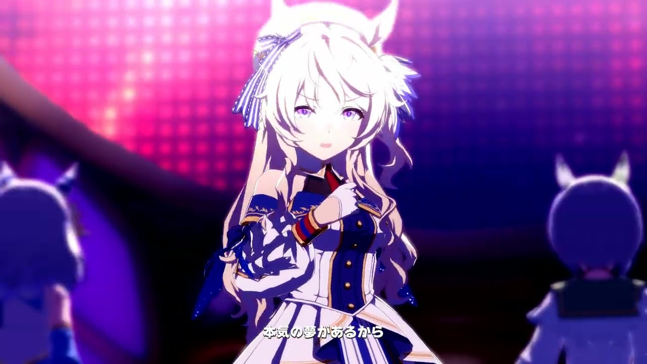 ウマ娘 プリティーダービー】NEXT FRONTIER（ヴィクトワールピサ