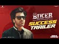 Biker Success Trailer | Sharwanand | Malvika Nair | Abhilash Reddy | Dr Rajashekhar | UV Creations