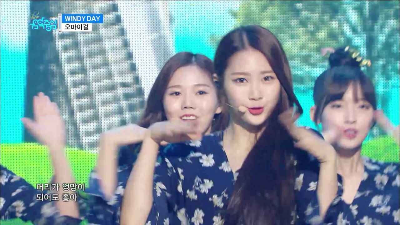 【TVPP】OH MY GIRL – Windy Day, 오마이걸 – 윈디 데이 @Show! Music Core