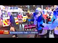 【全球面對面】從偵查到預防：治安體系如何進入預警時代｜2026.07.04｜黃寶慧博士｜#寰宇新聞 @globalnewstw