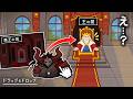 どんな物でも1つだけ「次の場面」にドラッグ&ドロップできる斬新すぎるゲーム【LEG - 勇者レッグの冒険 - 】