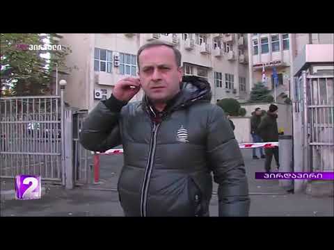 ,,ხელისუფლება შემოდგომის ბუზივით იკბინება\" _ გიორგი გუგავა