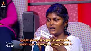 Neeya Naana Promo-Vijay tv Show