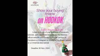 free flower tutorialor a Christmas tree tutorial