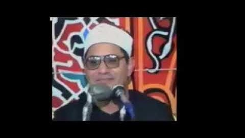 الروقان والهدوء في سورة ال عمران من الشيخ الشحات محمد انور