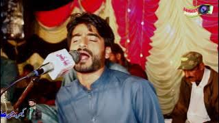 Matlab De Hin Yar Sara Dhoka Hai / Shahzad Zakhmi New Song 2022 Sangeet Studio r