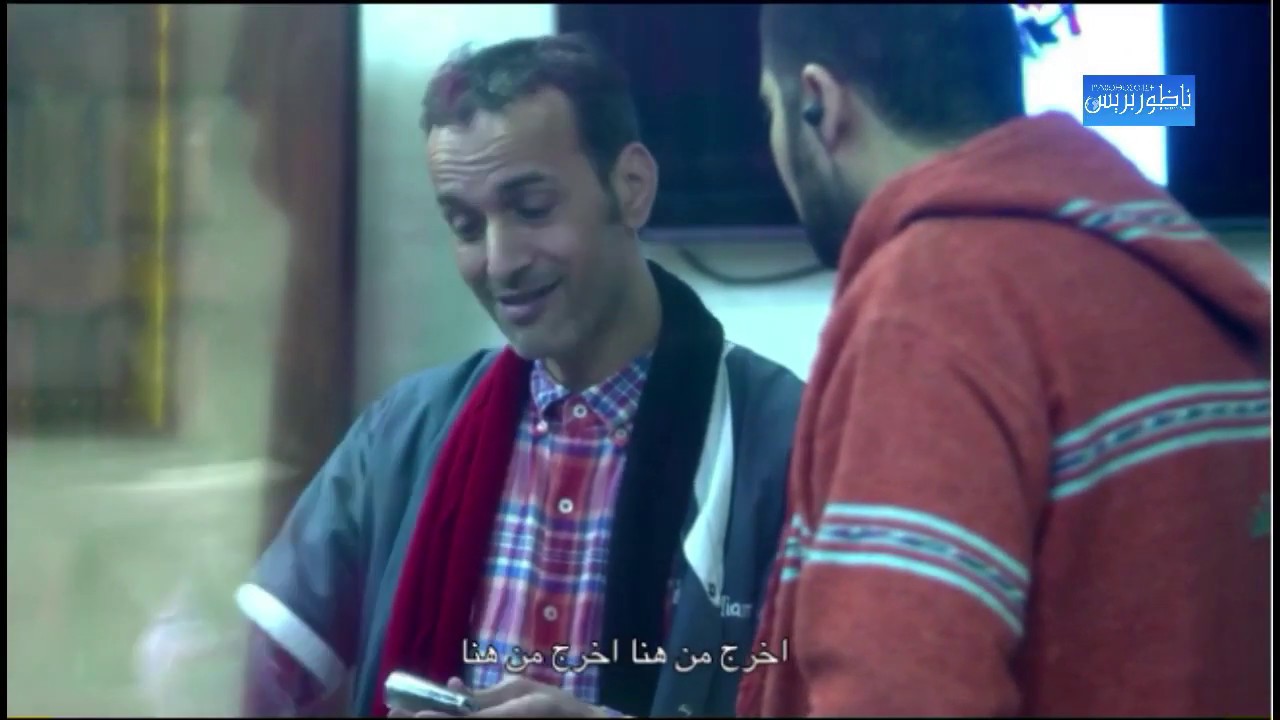 الحلقة 04 : من الكاميرة الخفية 