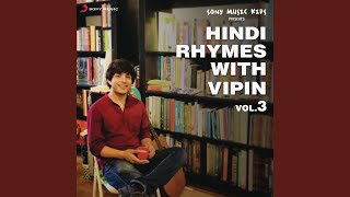 Download Lagu Thank You Teacher MP3