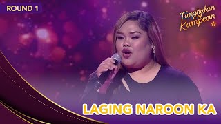 Greta Reyes groove to Jaya&#39;s &#39;Laging Naroon Ka&#39; | Tanghalan ng Kampeon