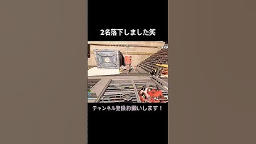 ここ危険です笑 #apex #apexlegends #エイペックス #エーペックス #apex女子 #配信