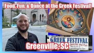 Greenville Greek Festival 2023 | Greenville, SC #greekfestival #greece #greek #gyro #grecian  #opa