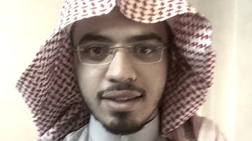 تلاوة تحبيرة خاشعة للقارئ: محمد عماد الحمارشة