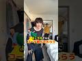 よこちるさんに全身コーデ組んでもらってみたら一体どうなる!?