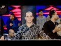 الغيارات الجديده كلها في الفديو دا حظ جامد اووي من القشاش محمد اوشا والسيد حسن ٢٠٢٢