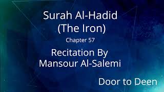 Surah Al-Hadid (The Iron) Mansour Al-Salemi Quran Recitation