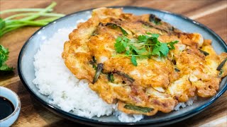 BETTER THAN TAKEOUT: Authentic HK Style Egg Foo Young