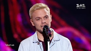 Yuri Samovilov - “Englishman in New-York” - Blind Audition - The Voice Ukraine Season 10
