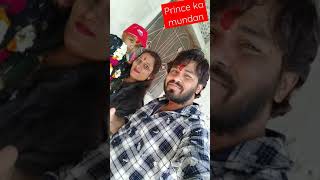 Download Lagu Prince ka mundan MP3 Download Lagu Prince ka mundan MP3