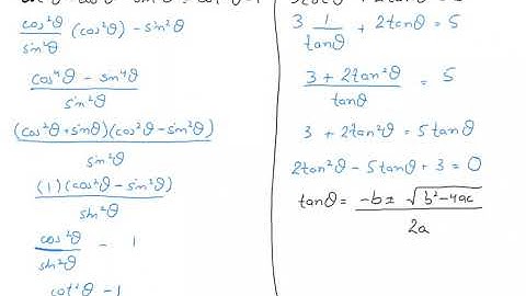 A2 Level Math - Trigonometry - Lecture 2A by Sir Ahsan Abdullah Patel