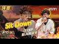 Stage Top Barry Sit Down The Rap Of China 2025 IQIYI The Rap Of China Stage Top Barry Sit Down The Rap Of China 2025 IQIYI The Rap Of China