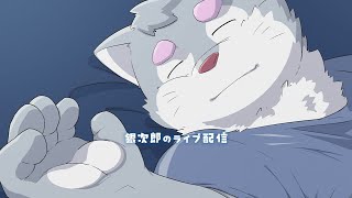俺35歳なんよなあ_雑談20241002