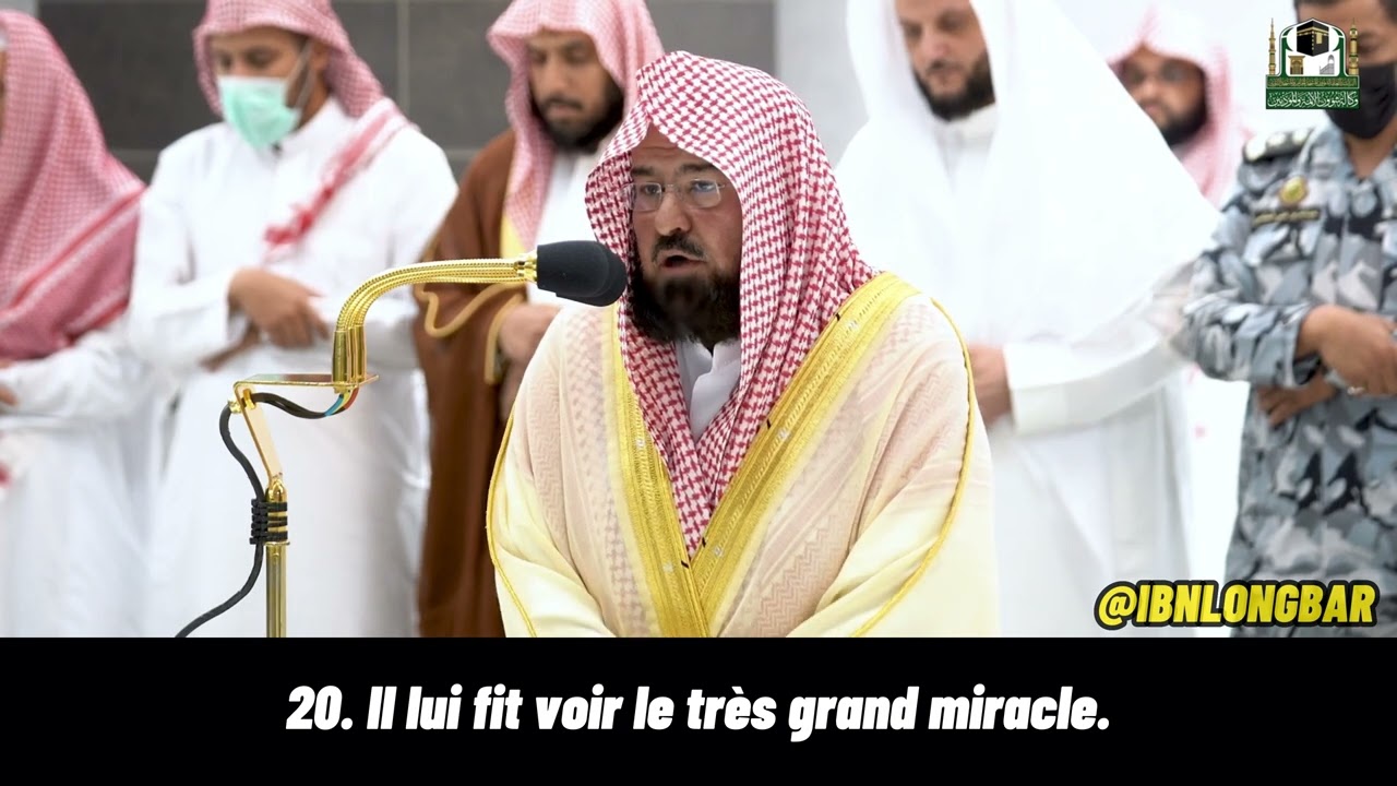 • Sourate An-Naziate | Sheikh Sudais, en français.