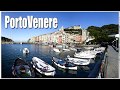 Италия:  PortoVenere