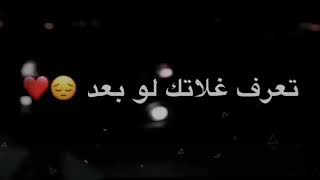 شعر للحبيب اجمل شعر