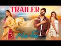 Hebah Patel's 'Ala Ninnu Cheri' Trailer is out