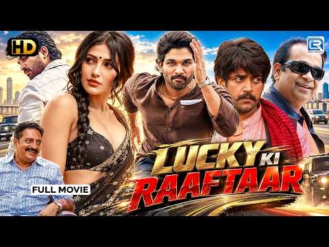 LUCKY KI RAAFTAAR - "Allu Arjun" & "Shruti Haasan" Telugu South Action Blockbuster Superhit Movie