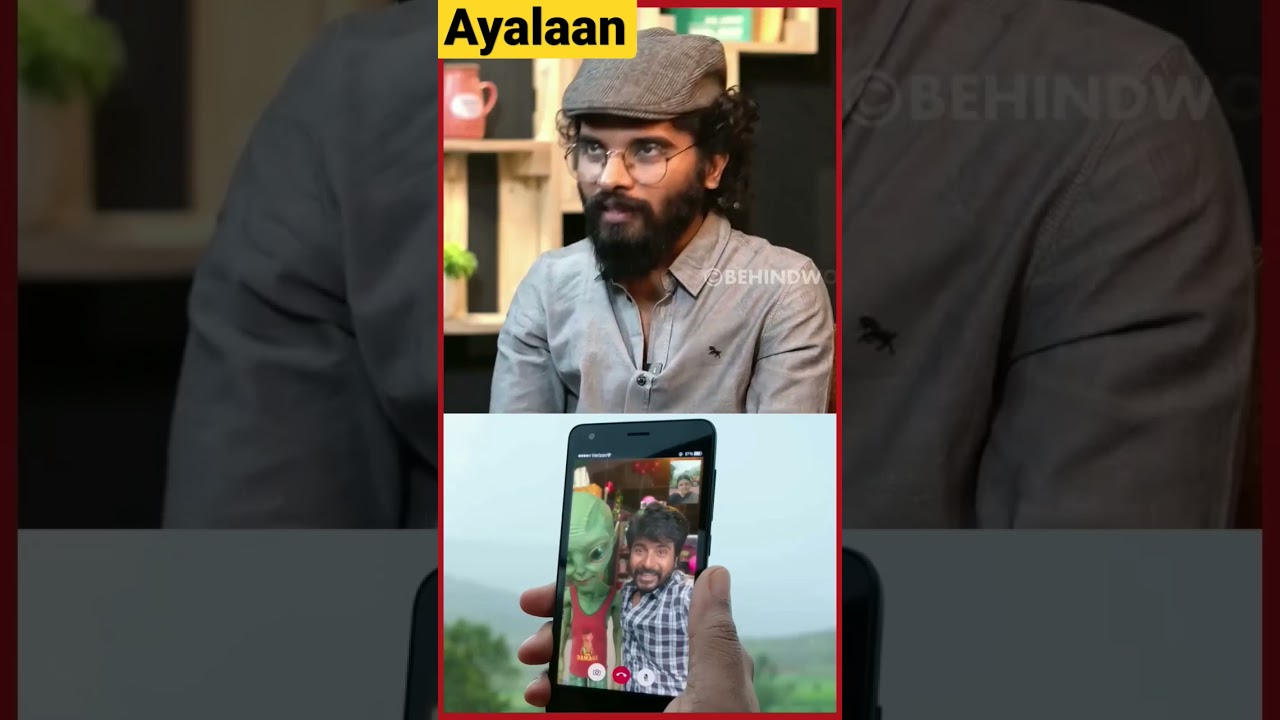 "ayalaan alien 👽 dupe நான்தான்"என்னங்க sk maari மிமிக்கிரி பண்றீங்க