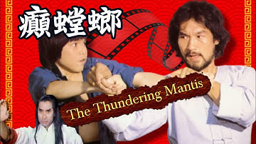🌀 The Thundering Mantis (1980) 🌀  Epic, Brutal and Magnificent Kung  Fu movie