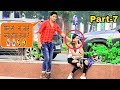 Pulling Strangers Cheek part-7 #pulling #Cheek #Prank #Allahabad #SumitCool