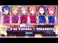 Yume de Yozora o Terashitai (夢で夜空を照らしたい) -- Aqours - [KAN/ROM/ESP] - Lyrics