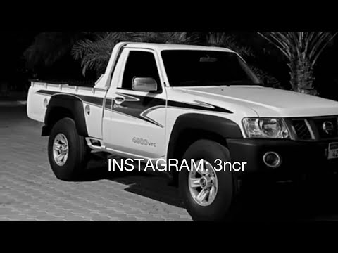 عيسى الوعد شكو ماكو بطيء