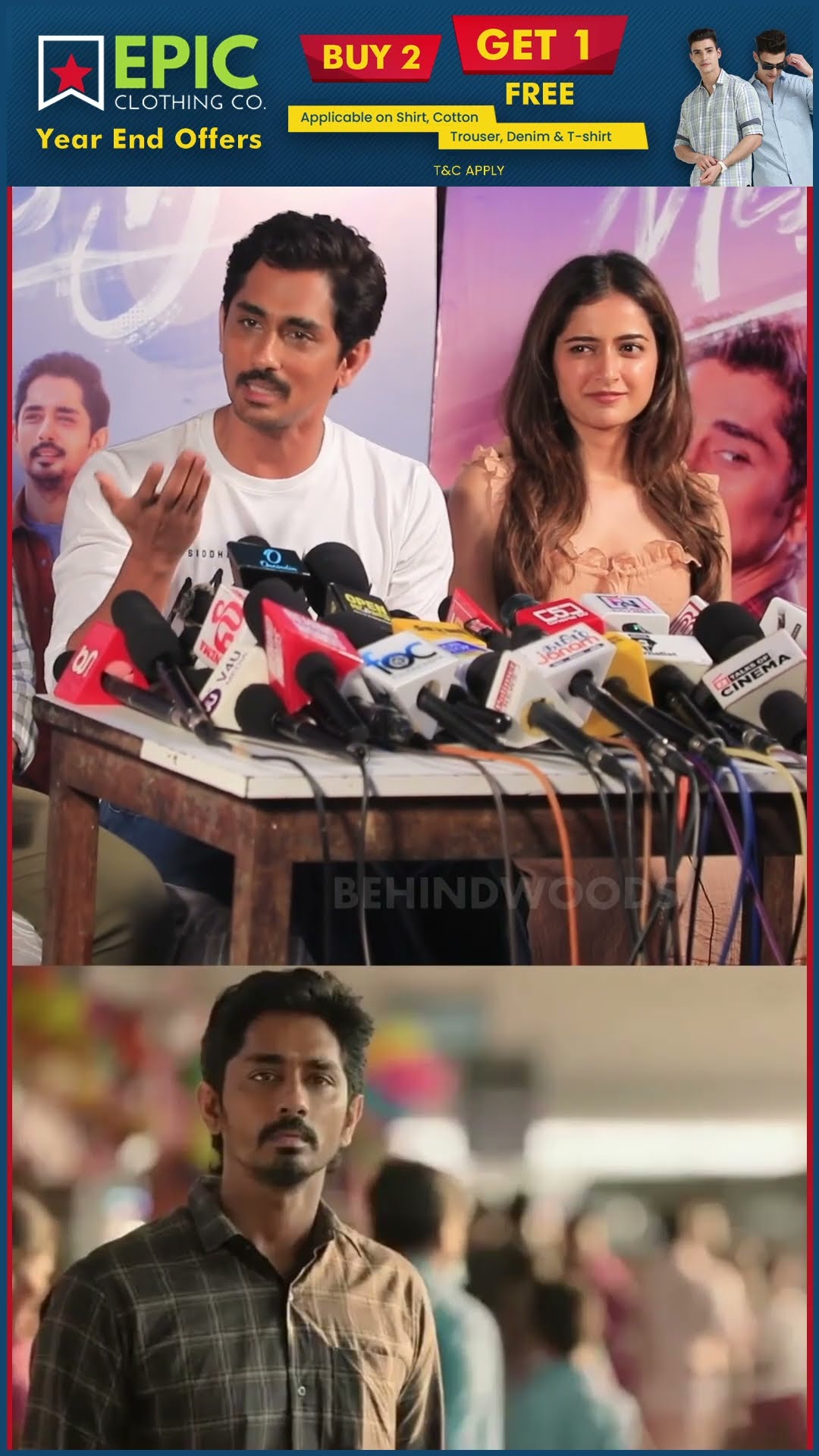 'INDIAN 2 படமா தெரியலையா உங்களுக்கு?'  கடுப்பான Siddharth ?