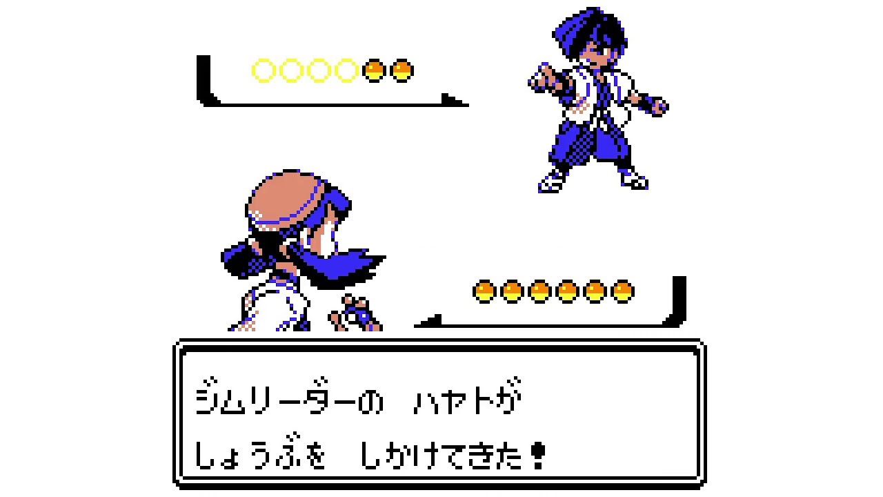ポケモン金銀】懐かしのクリスタルバージョンをプレイ #2 - YouTube