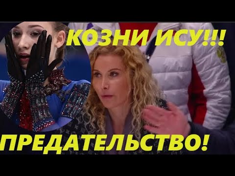 Videó: Jevgenyij Papunaishvili: Családja
