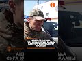 Ақтөбе облысында жоғалған 10 жастағы бала Елек өзенінен іздестіріліп жатыр #информбюро