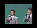 フォレスタ 「青い山脈」(Live、2013年) 2番3番