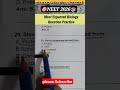 Chemical Coordination And Integration Class 11 Neet2026 #neet #biology #shorts #viral #motivation