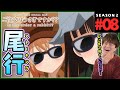 【ごちうさ】ご注文はうさぎですか？？ 2期 8話 初見同時視聴 アニメリアクション Is the order a Rabbit?? Season 2 Episode 8 Anime Reaction