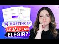 Análisis de precios de Hostinger | ¡No pagues de más, elige el plan que necesitas!